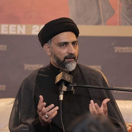 Maulana Nusrat Abbas Bukhari