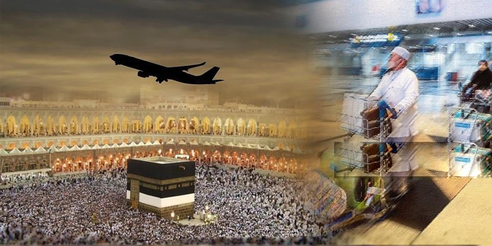 Hajj 2024: Embark on the Holy Pilgrimage with Updated Package Rates and Details